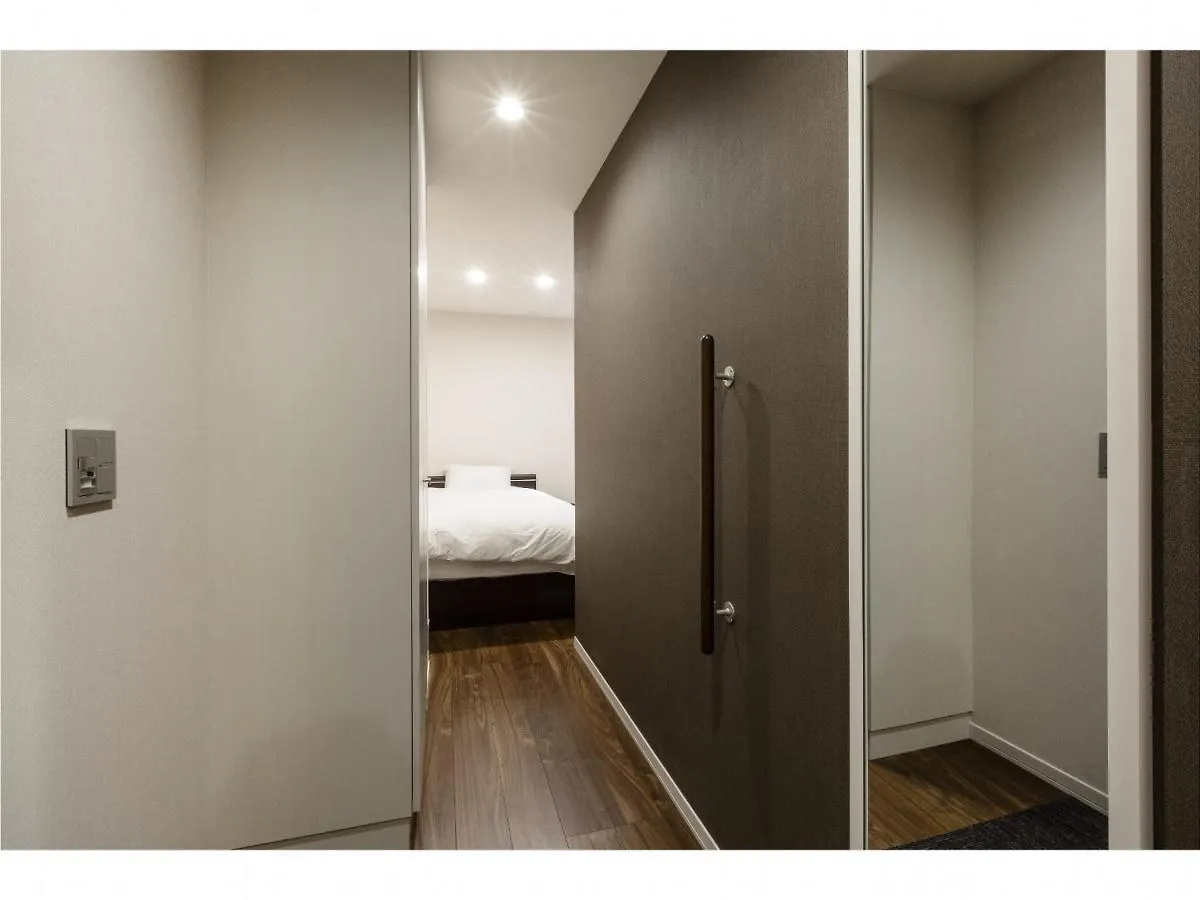 Kyo No Yado En Lejlighedshotel Kyoto