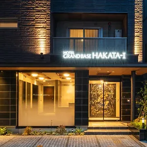 Grand Base Hakata-i 3*, Fukuoka (Fukuoka) Japan