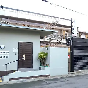 Oyama Kyoto