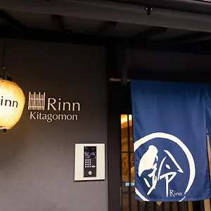 Rinn Kitagomon **** Kyōto