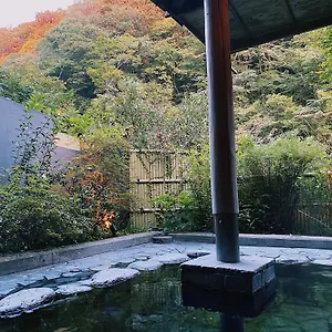 传统日式旅馆 Onsen Tsutaya