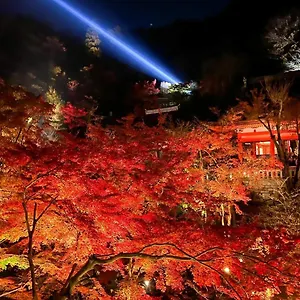 Hotel Rinn Gion Kenninji