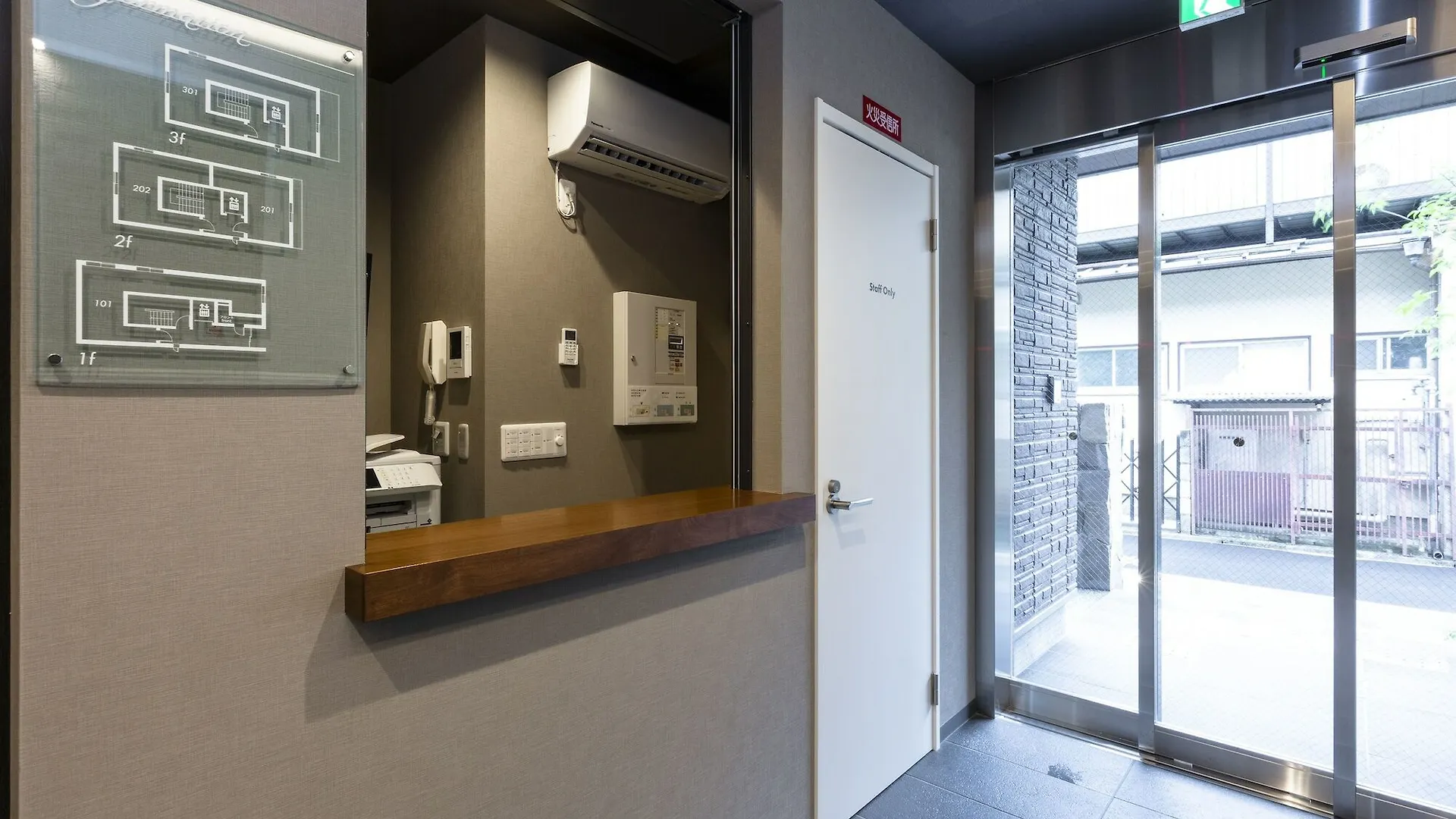 Kyo No Yado En Aparthotel Kyoto