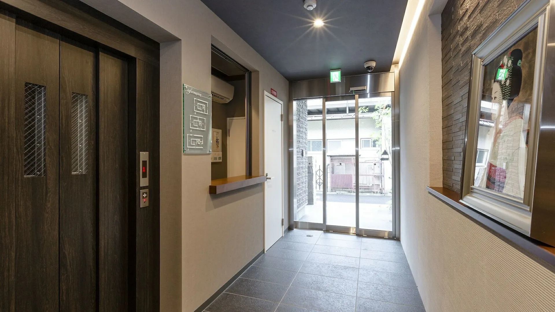 Kyo No Yado En Aparthotel Kyoto