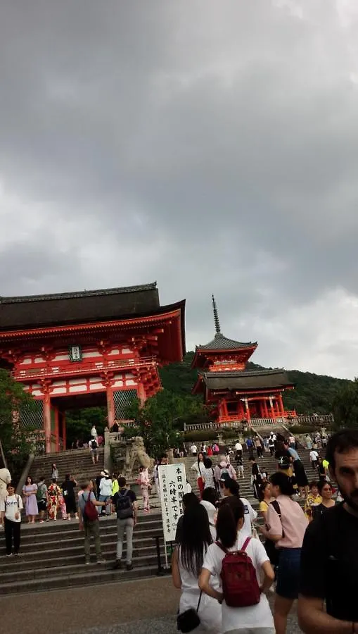 교토 Kyo No Yado En 아파트 호텔