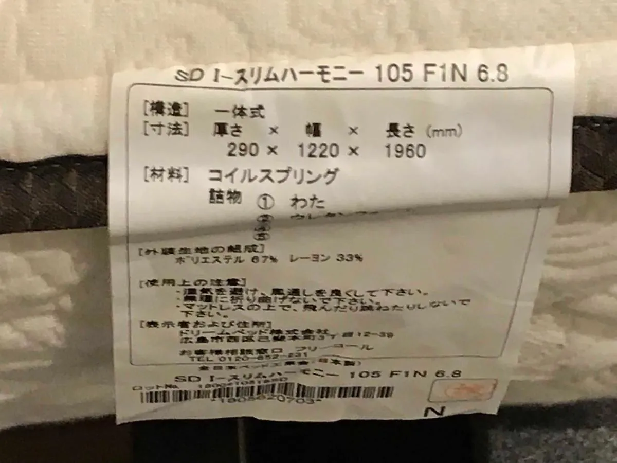 Kyo No Yado En Aparthotel Kyoto